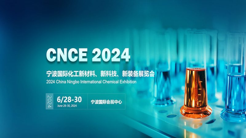 表面活性剂十二烷基苯磺酸钠：揭秘其价格背后的因素**