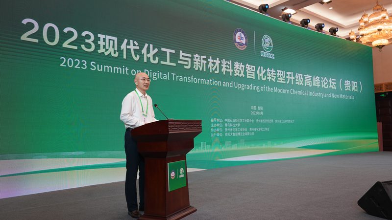 工业添加剂定制：材质选择背后的考量**