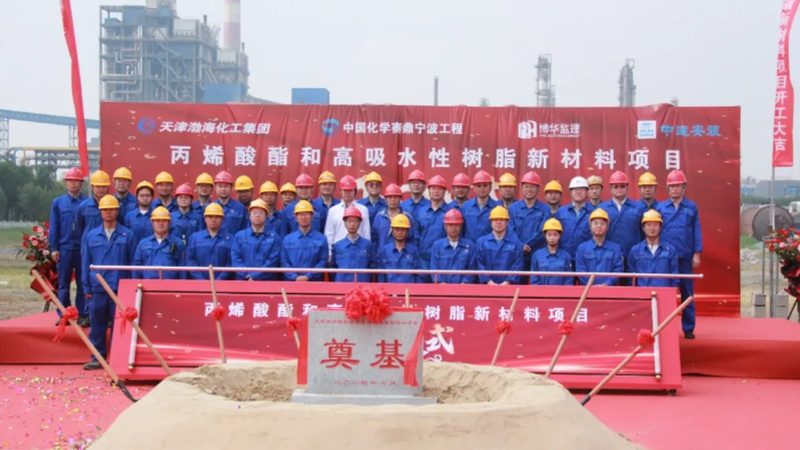 进口与国产改性塑料工程塑料价格差异背后的真相**
