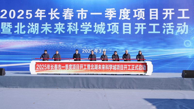 碳纤维在汽车轻量化中的应用：如何实现高效复合材料制造**