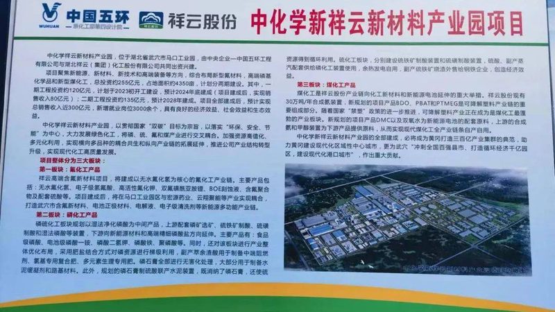 有机化工原料辨真伪：关键步骤与注意事项**
