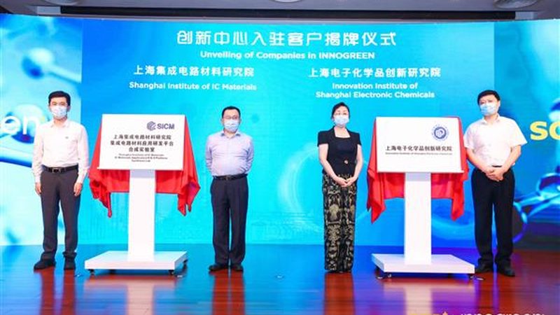 水性分散剂工艺流程步骤解析