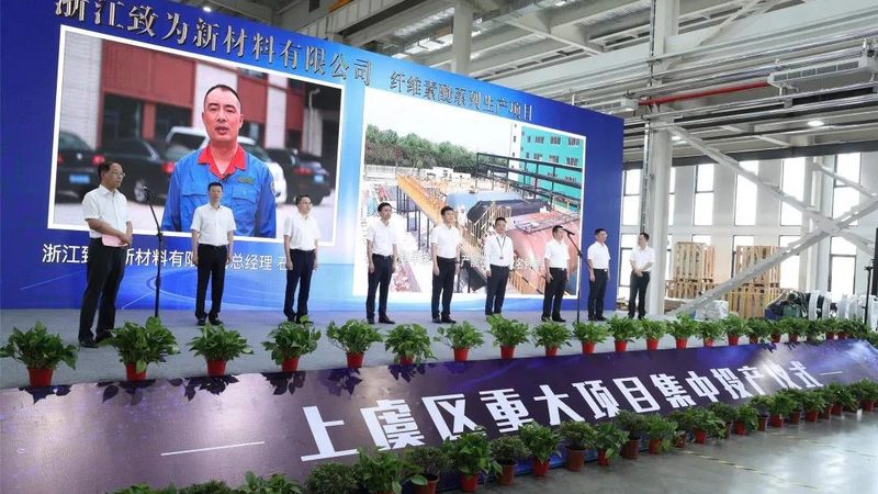 工业级化工产品定制，如何确保质量与合规？**