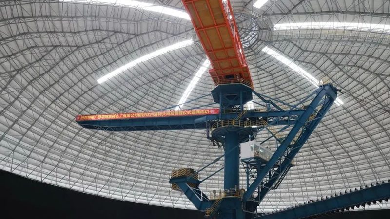 山东化工原料批发价格波动背后的原因解析**