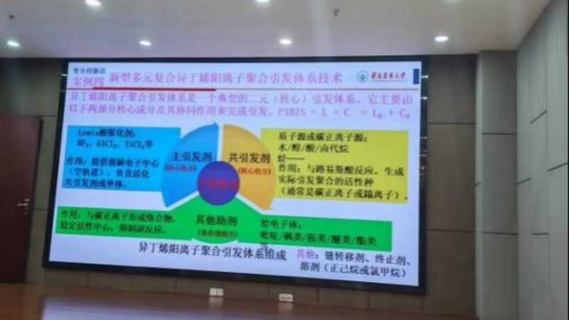 水性涂料消泡剂：揭秘其价格背后的因素
