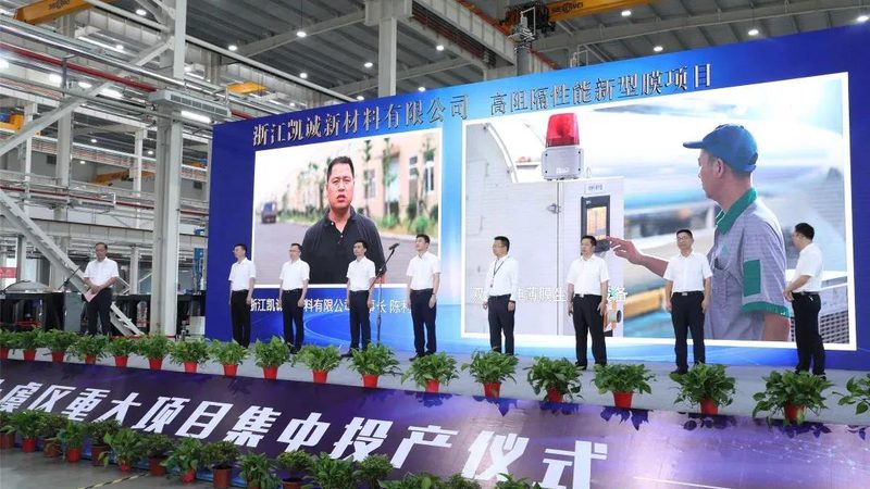 水处理混凝剂与絮凝剂：功能与区别解析
