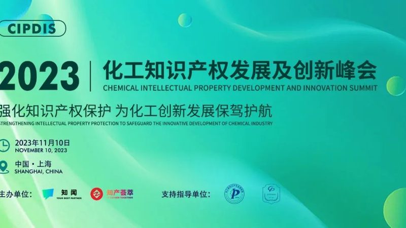 复合材料定制与普通材料：性能与选择的差异