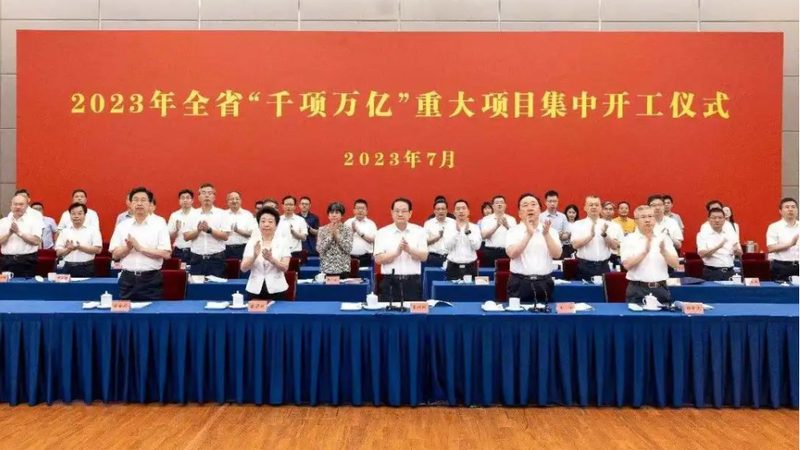 聚合物砂浆增稠剂：揭秘其关键参数与选型策略**
