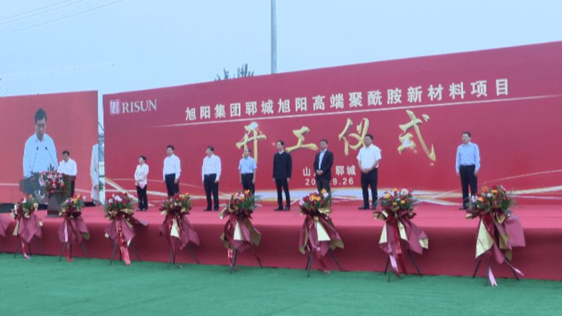 纺织印染消泡剂：揭秘其作用与选择要点
