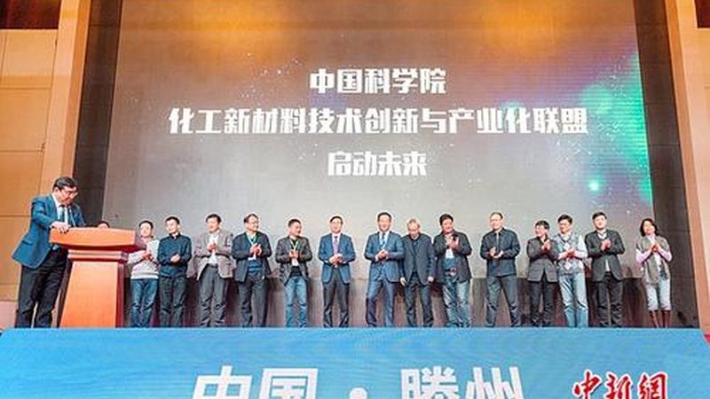 陶瓷分散剂定制加工：揭秘其关键技术与应用