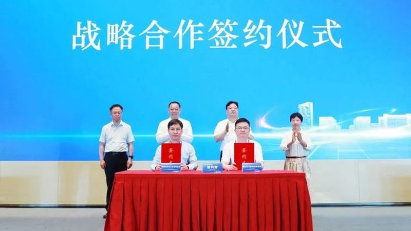北京工业添加剂国家标准规范：全面解析与合规要点