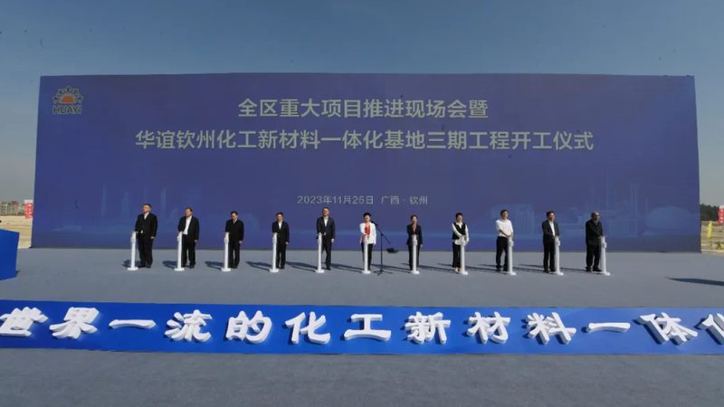 上海投资咨询有限公司