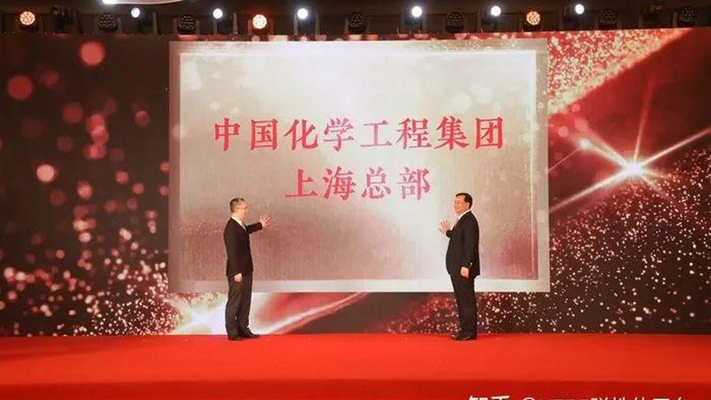 助剂定制如何选厂家